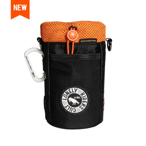 C-Hold Insulated Feedbag 1.1L